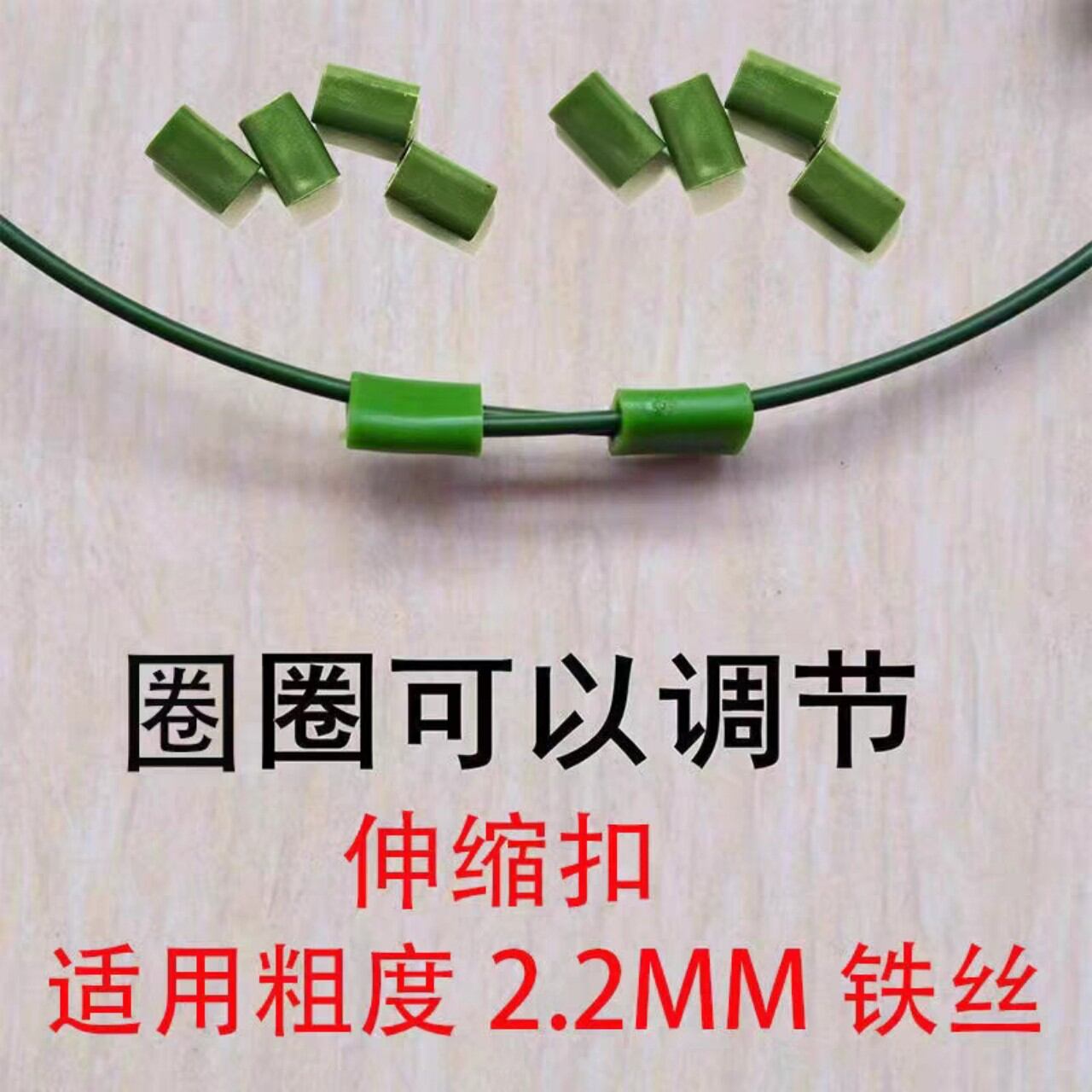 3 Khung Đỡ Hoa Hồng Hoa Lan Cây leo 120cm phi 7