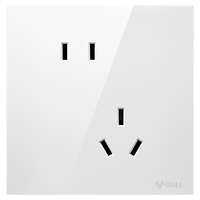 Bull | Công Tắc Ổ Cắm 5 Cổng Hình Cánh Bướm Siêu Mỏng 16A