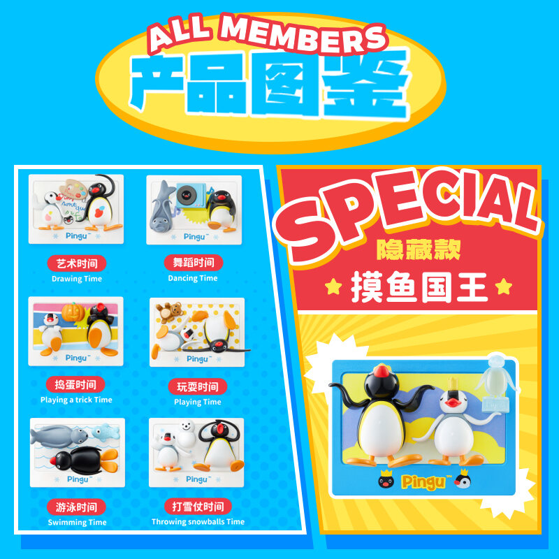 Đồ Chơi Mini Dễ Thương Pingu Little Theatre Series Combination Magnetic Blind Box Đồ Trang Trí Đồ Ch