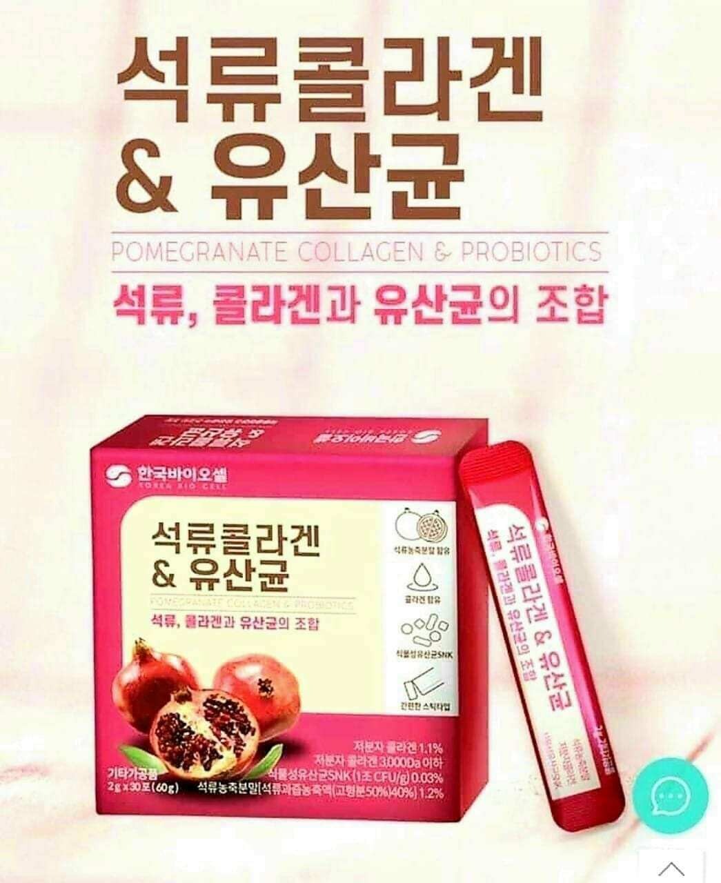 Collagen lựu đỏ hàn quốc