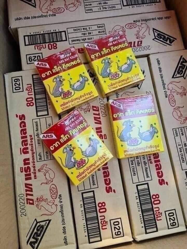 Kẹo diệt chuột Thái Lan 80g
