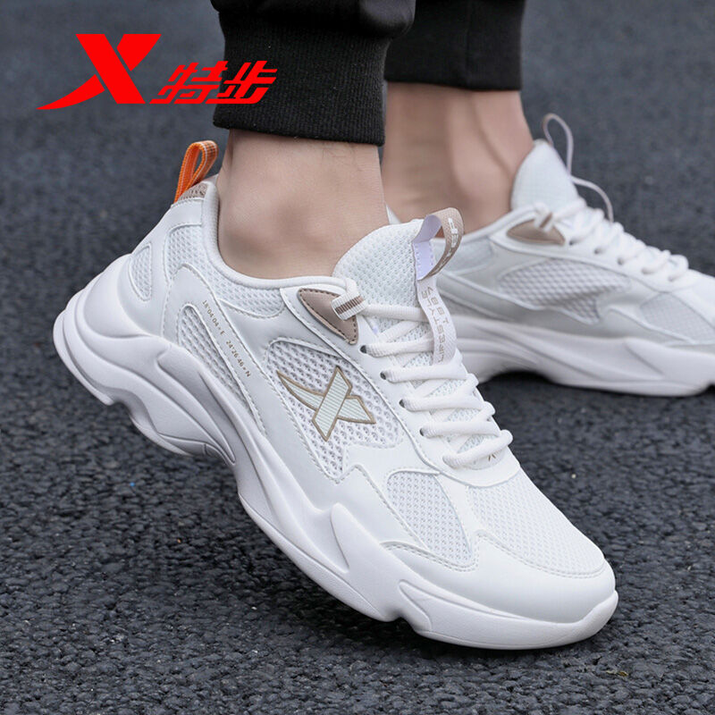 Giày Nam Xtep Giày Chạy Bộ Giày Bố Mặt Lưới Thoáng Khí Chính Hãng Mẫu Mới 2024 Giày Thể Thao Nam Mùa Hè