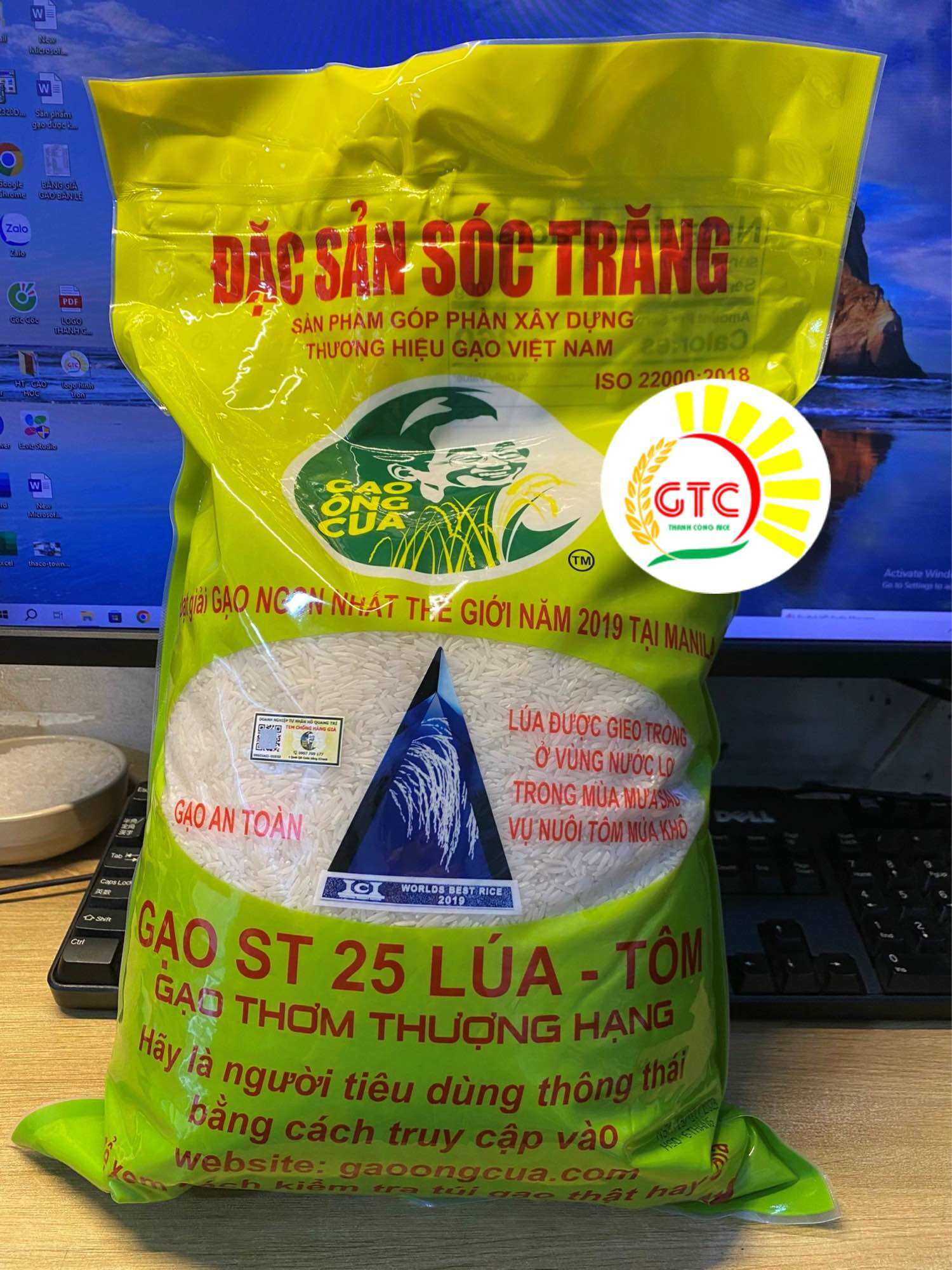 Gạo ST25 Hồ Quang Cua lúa tôm chính hãng check được serial
