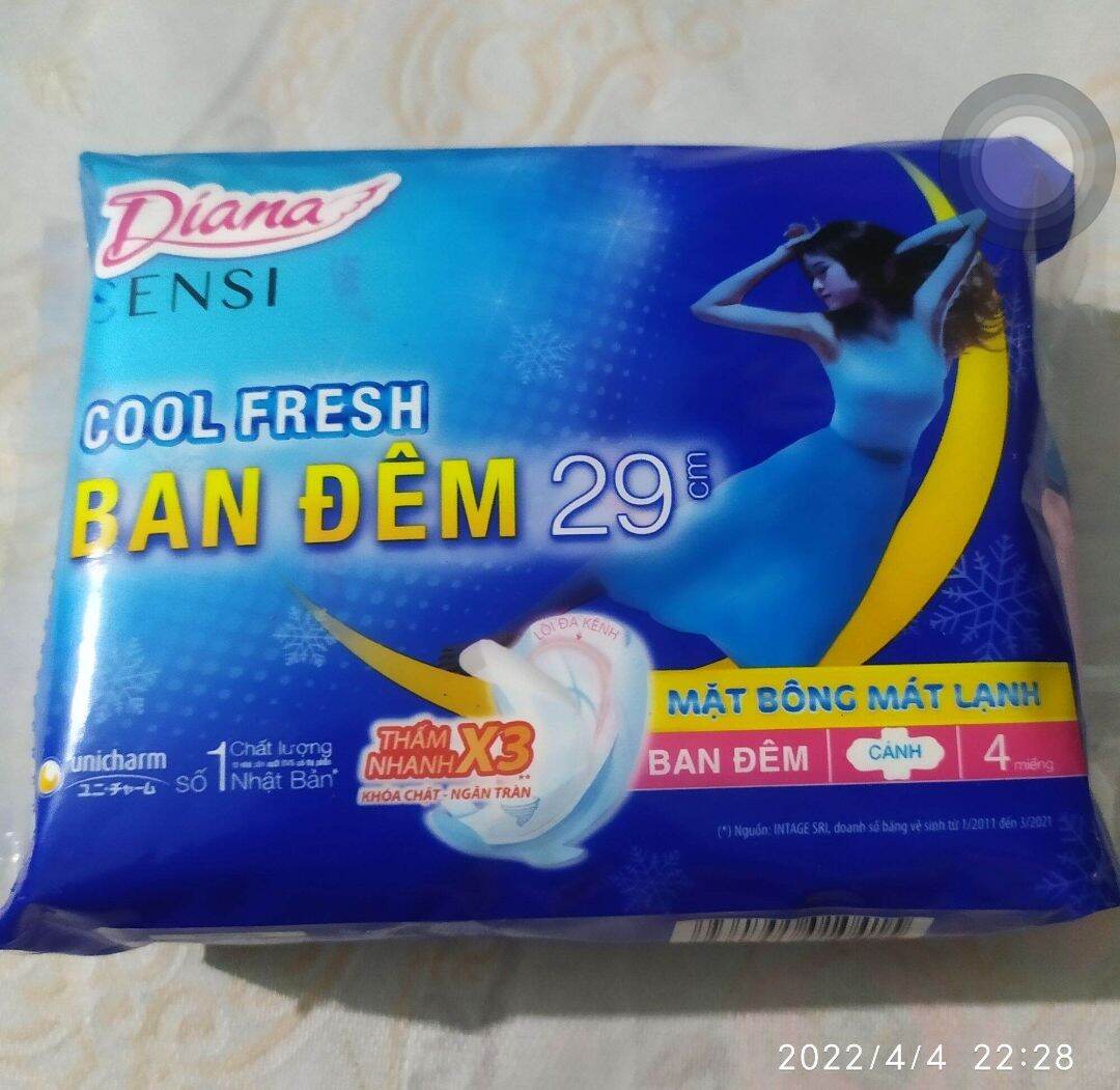 BĂNG VỆ SINH DIANA BAN ĐÊM