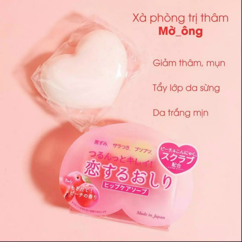 Xà Phòng Xoá Mờ Thâm Mông Nhật pelican