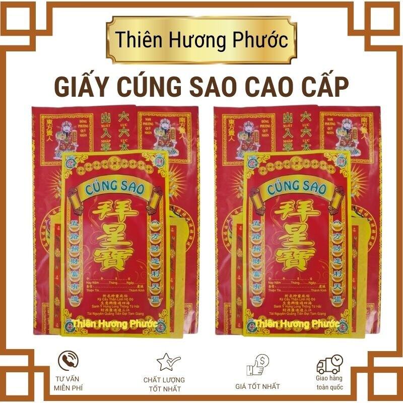 Giấy cúng tất niên cao cấp vàng mã
