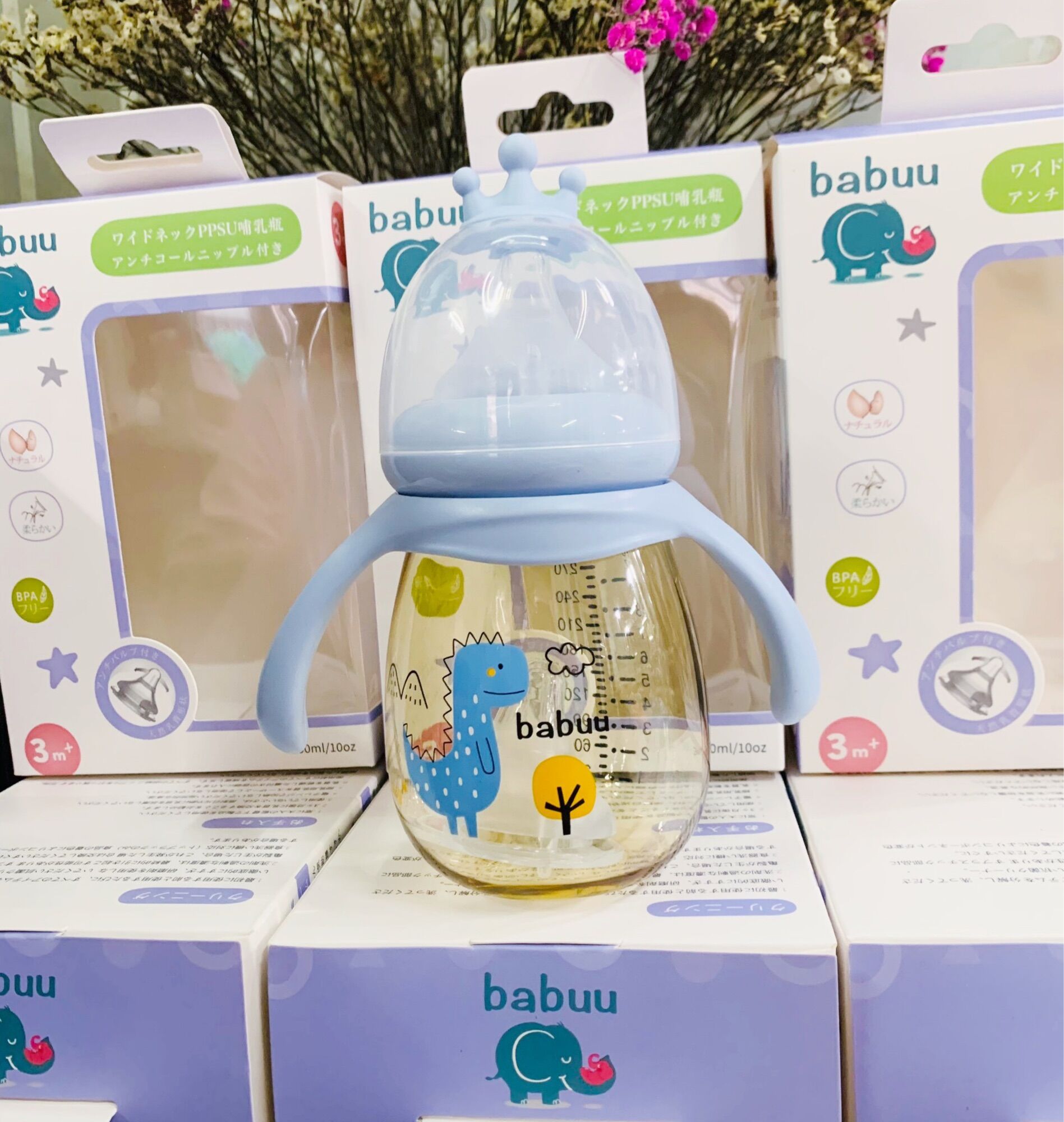 (tặng 1 núm ti) Bình sữa PPSU cổ rộng cao cấp Babuu