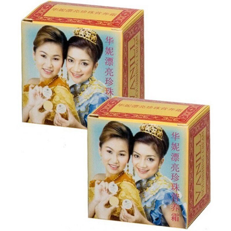 lẻ hủ kem vanlli cô gái nhật