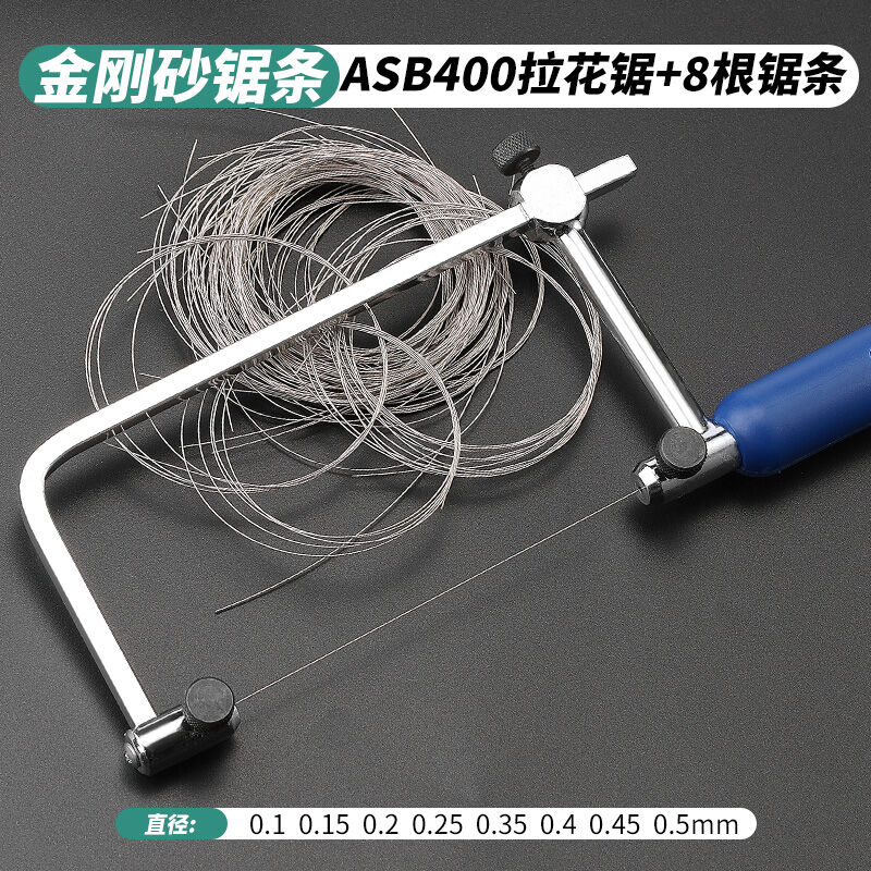 Bình rượu cưa gốm gia dụng, lưỡi cưa cắt dây thép ngọc thạch kim loại, dây cưa thủy tinh, dây cưa cắt đá corundum thủ công