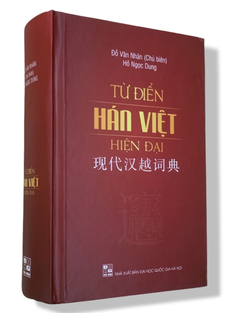 Từ Điển Hán Việt Hiện Đại