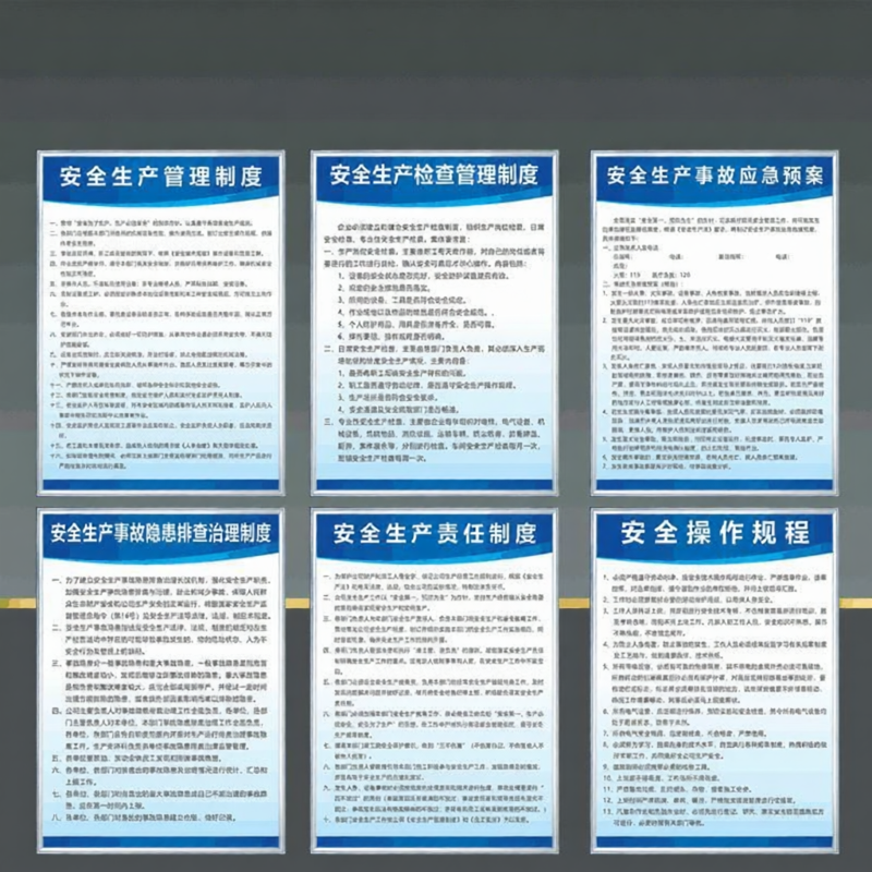 RUIKELAIXIANG | Bảng Quảng Cáo Đặt Hàng Snow Foam Board KT Board PVC Foam Board