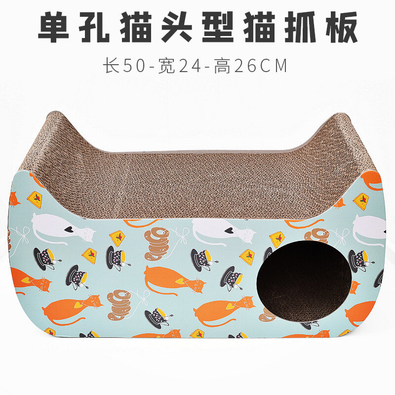 Thảm cào móng cho mèo, thảm cào móng cho mèo, thảm cào móng, thảm cào móng cho mèo