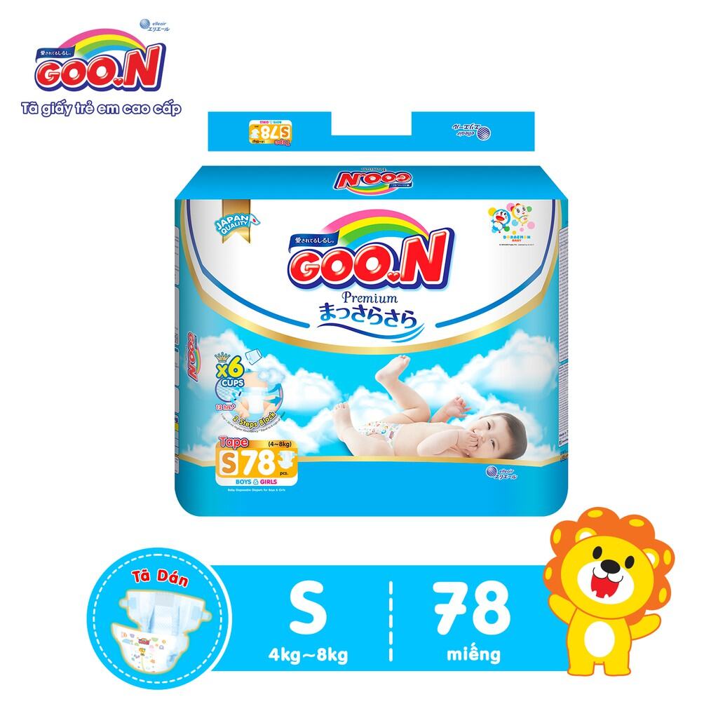 Tã dán nhật bản Goon Premium gói siêu đại NB70 S78 date 5 2023