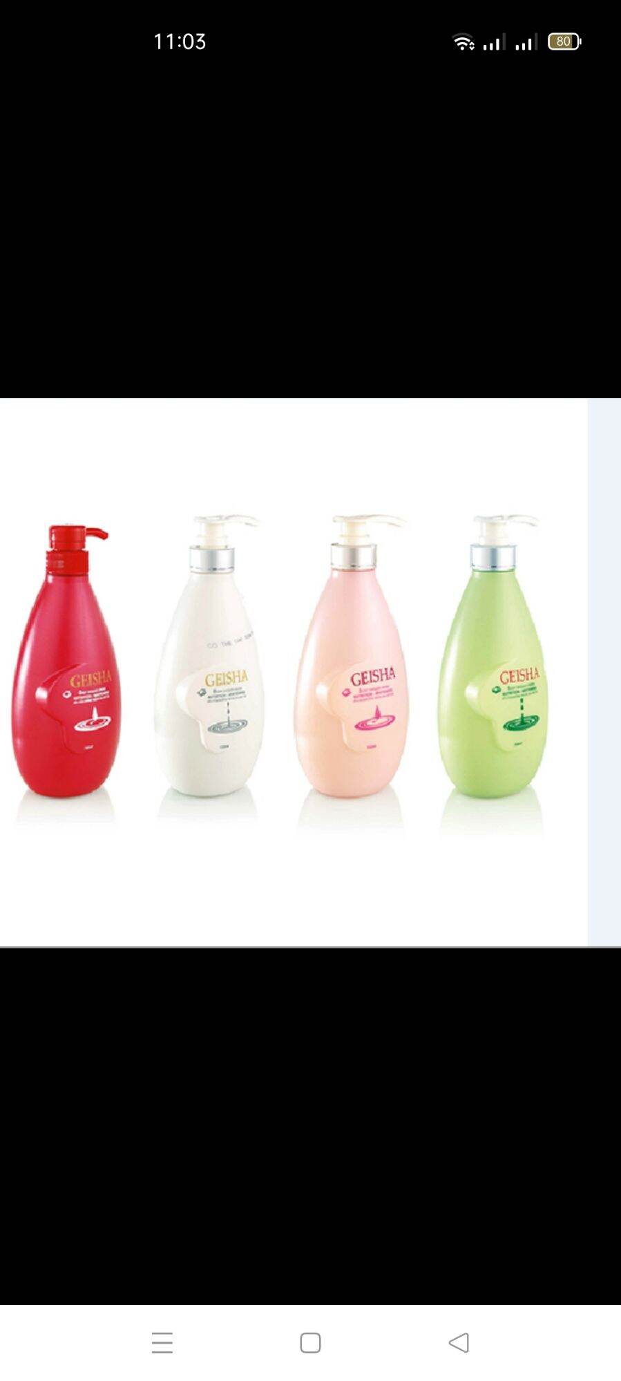 Sữa tắm geisha 750ml