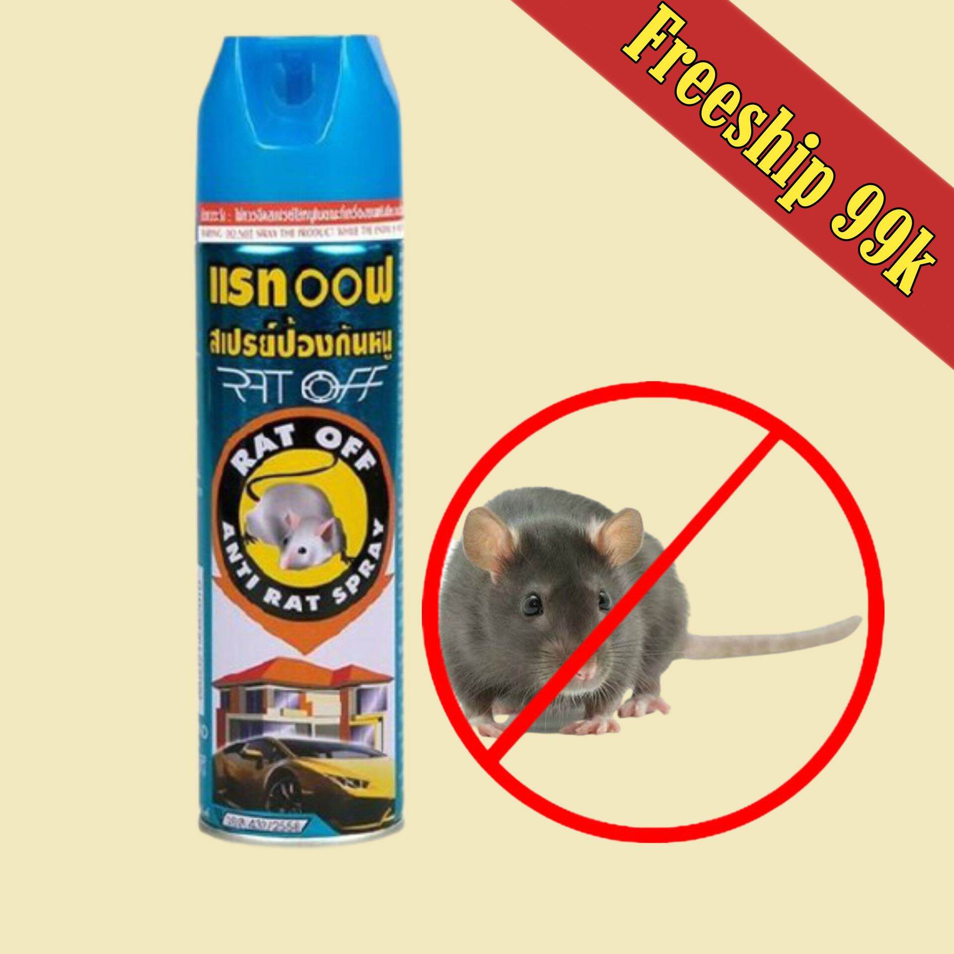Chai xịt đuổi chuột rat off anti rat spray - thái lan chai 200ml