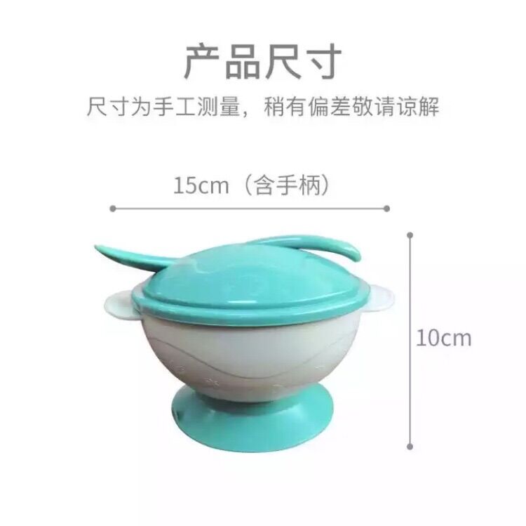 Bộ bát ăn dặm chống đổ kèm thìa cho bé