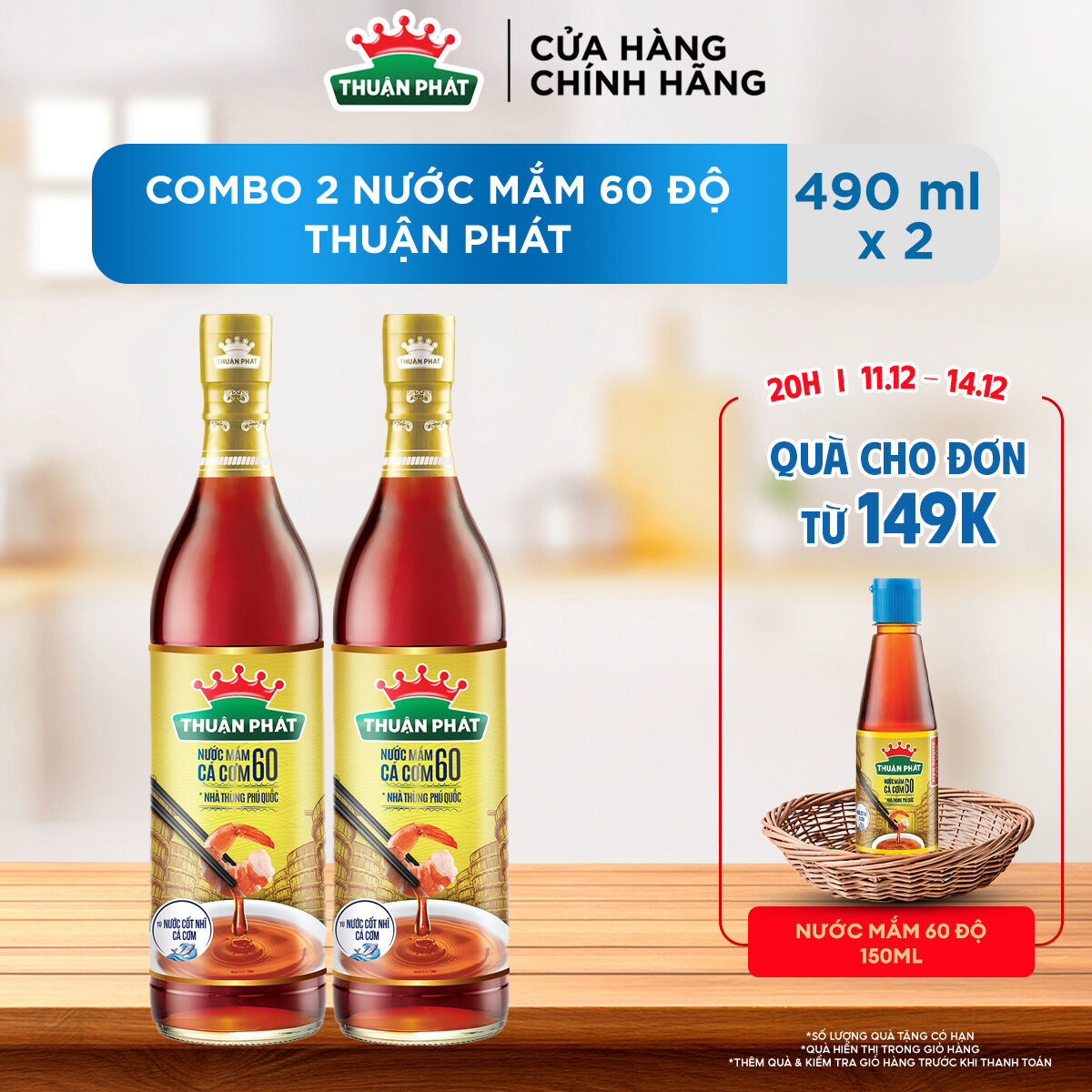  Bộ 2 Nước mắm cá cơm Thuận Phát 60 độ đạm 490ml - Từ 3 loại cá cơm Phú Quốc 