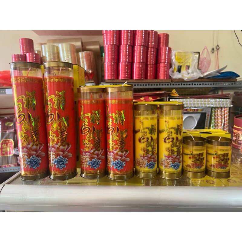 Đèn ống sáp bơ made in Taiwan 1 ngày đến 7 ngày