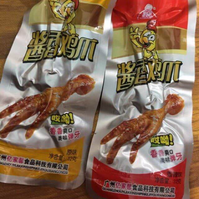 1 bịch chân gà cay tứ xuyên đỏ 30 chiếc