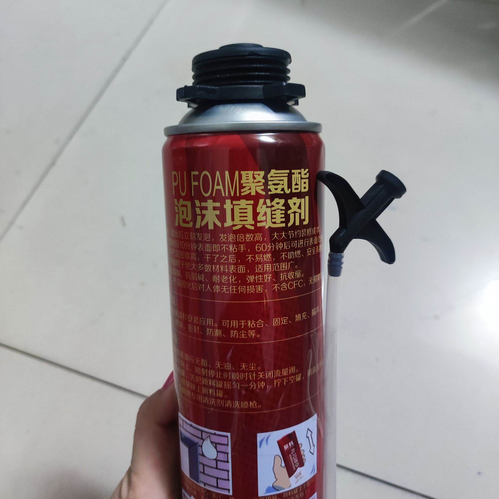 bọt nở cách âm cách nhiệt 750ml