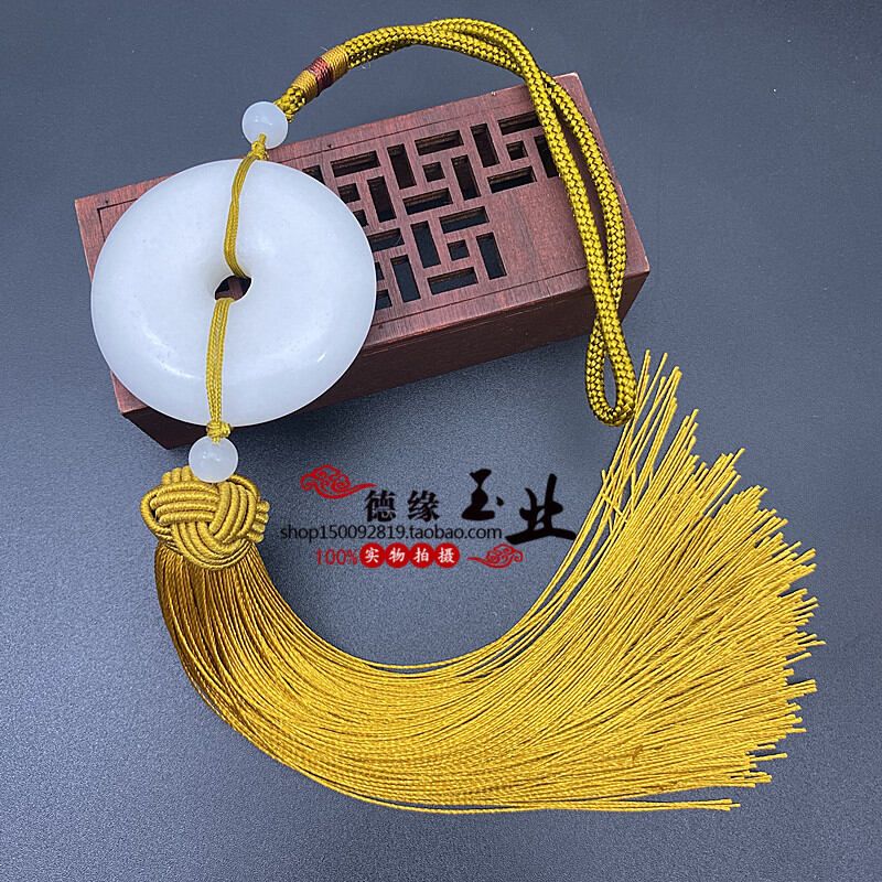 Phụ kiện treo mặt dây chuyền ngọc bội cúc bình an ngọc trắng nguyên tác hán phục trang sức treo gối ôm treo xe tua rua trang sức quà tặng hán phục