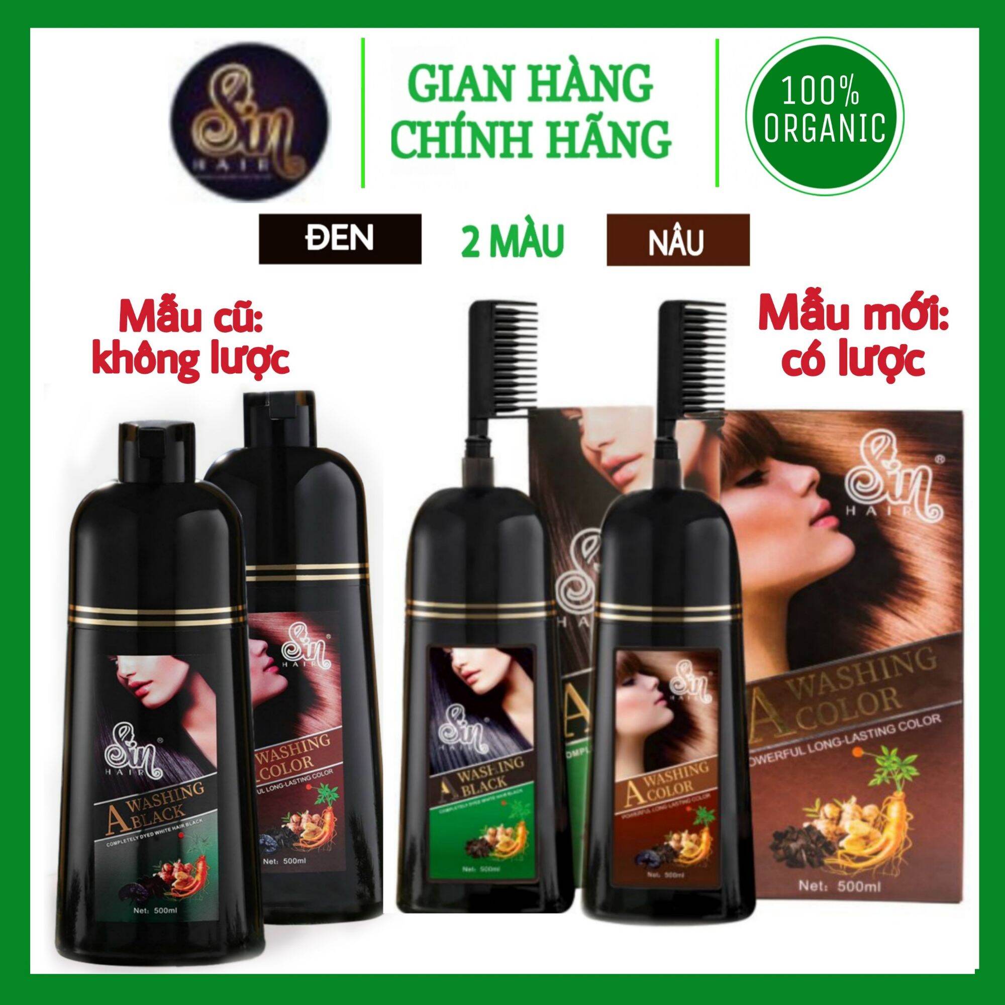 1 Gói dầu gội phủ bạc Sin Hair 30ml (đen)