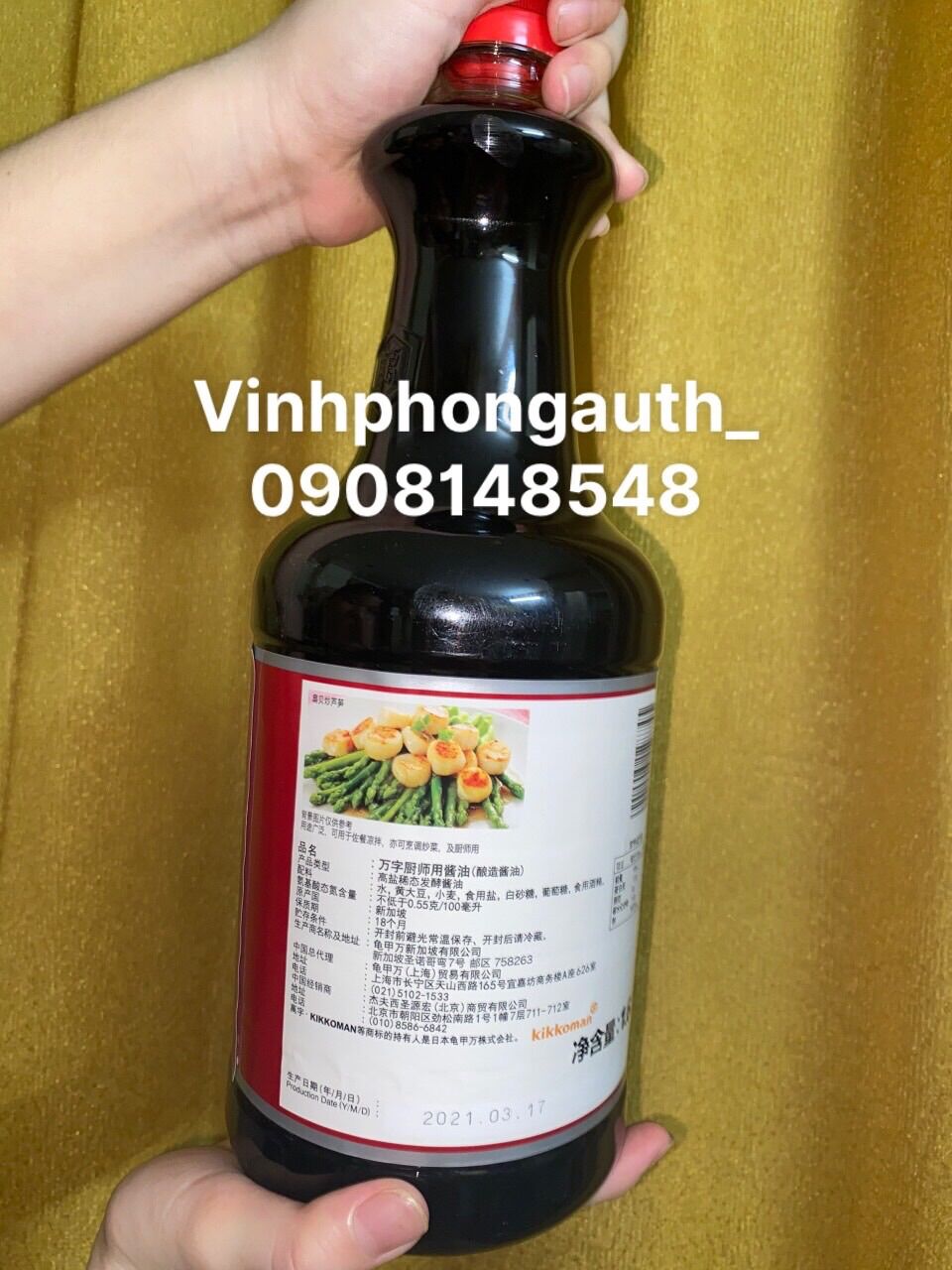 Nước tương kikkoman Propack 1L6
