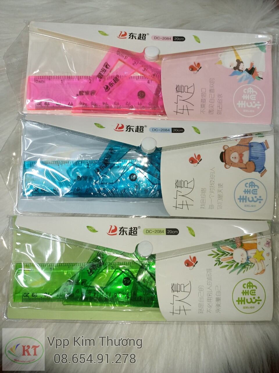 [HCM]Thước bộ dẻo màu 4 cây mã 1525/1628