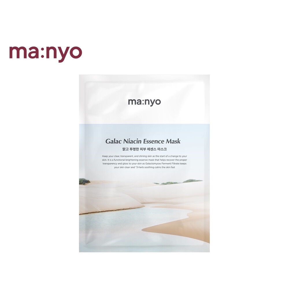 Mặt nạ manyo factory galac niacin essence 30g