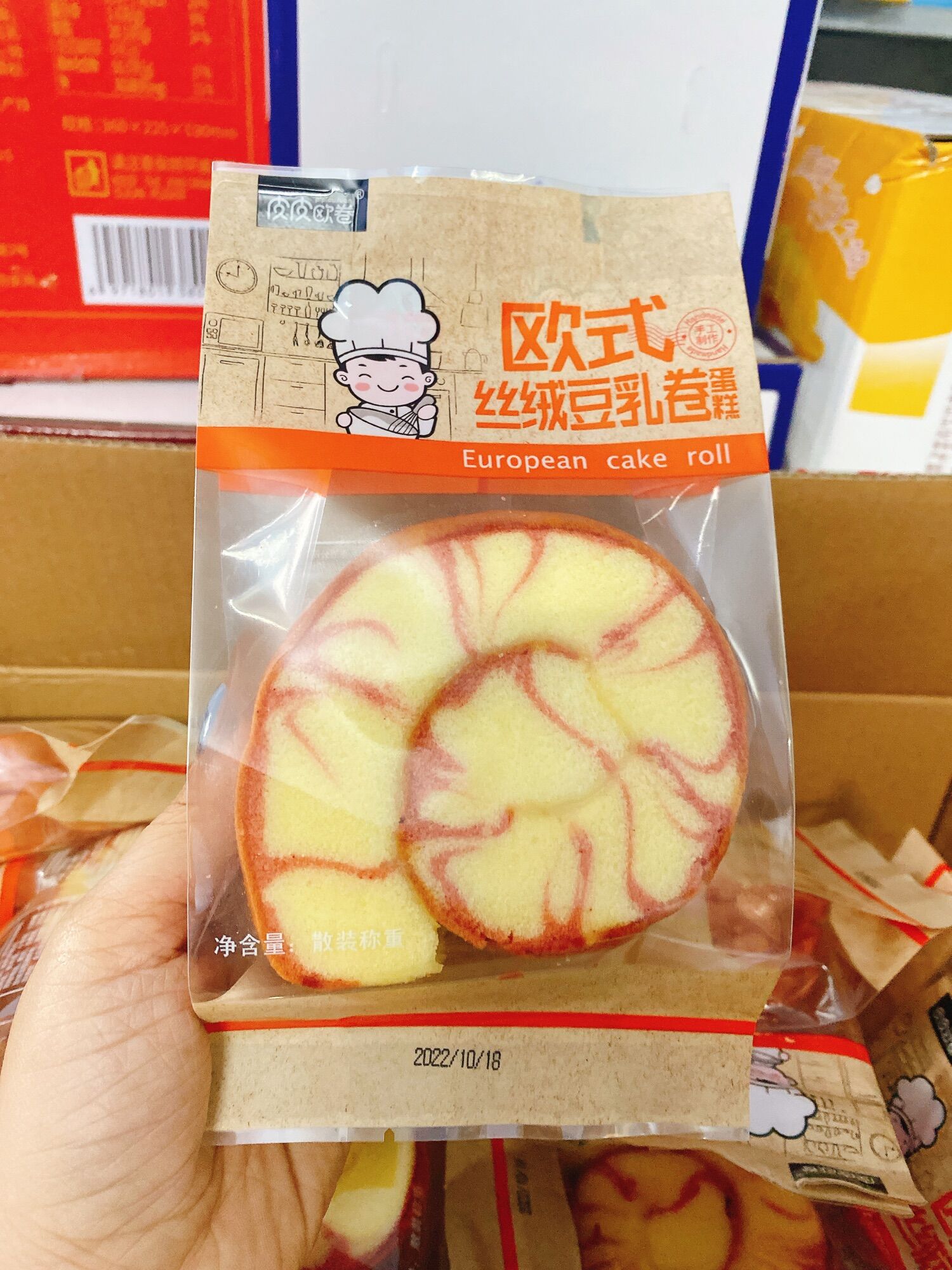 Bông lan cuộn ngon 1 bánh