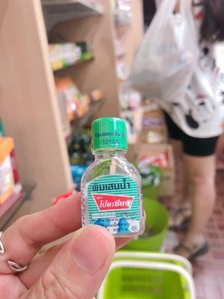 Dầu gió poy sain thái lan