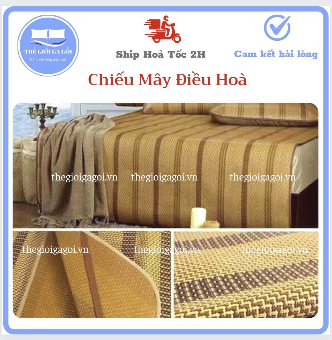 ❤️CHIẾU MÂY ĐIỀU HOÀ CAO CẤP ❤️( đủ kích thước )