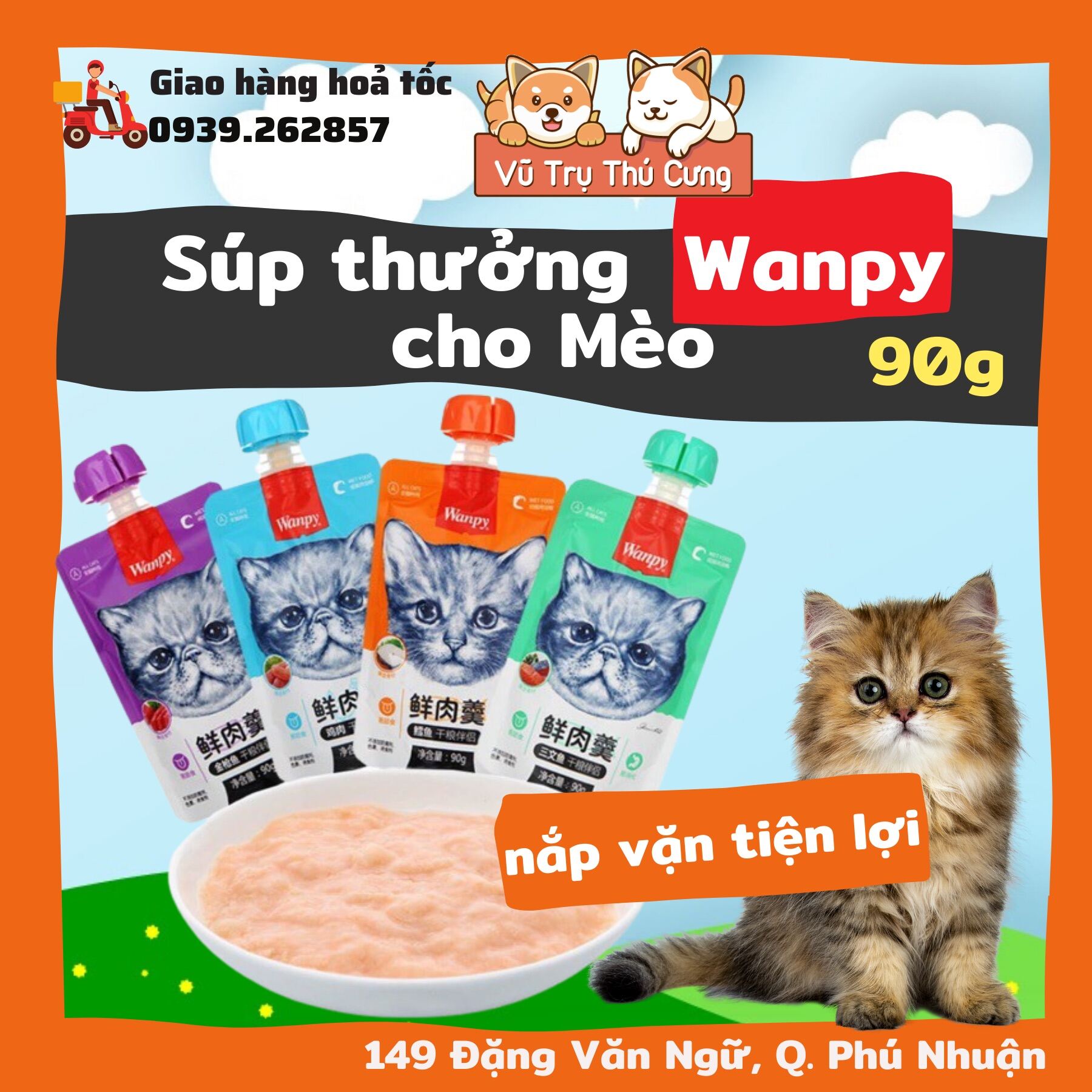 Súp thưởng Wanpy nắp vặn dành cho Mèo mọi độ tuổi, tuýp 90g thumbnail