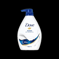 Dove | Sữa Tắm Dưỡng Ẩm Làm Sáng Da Hương Hoa Anh Đào 1kg sữa tắm lifebuoy 100g