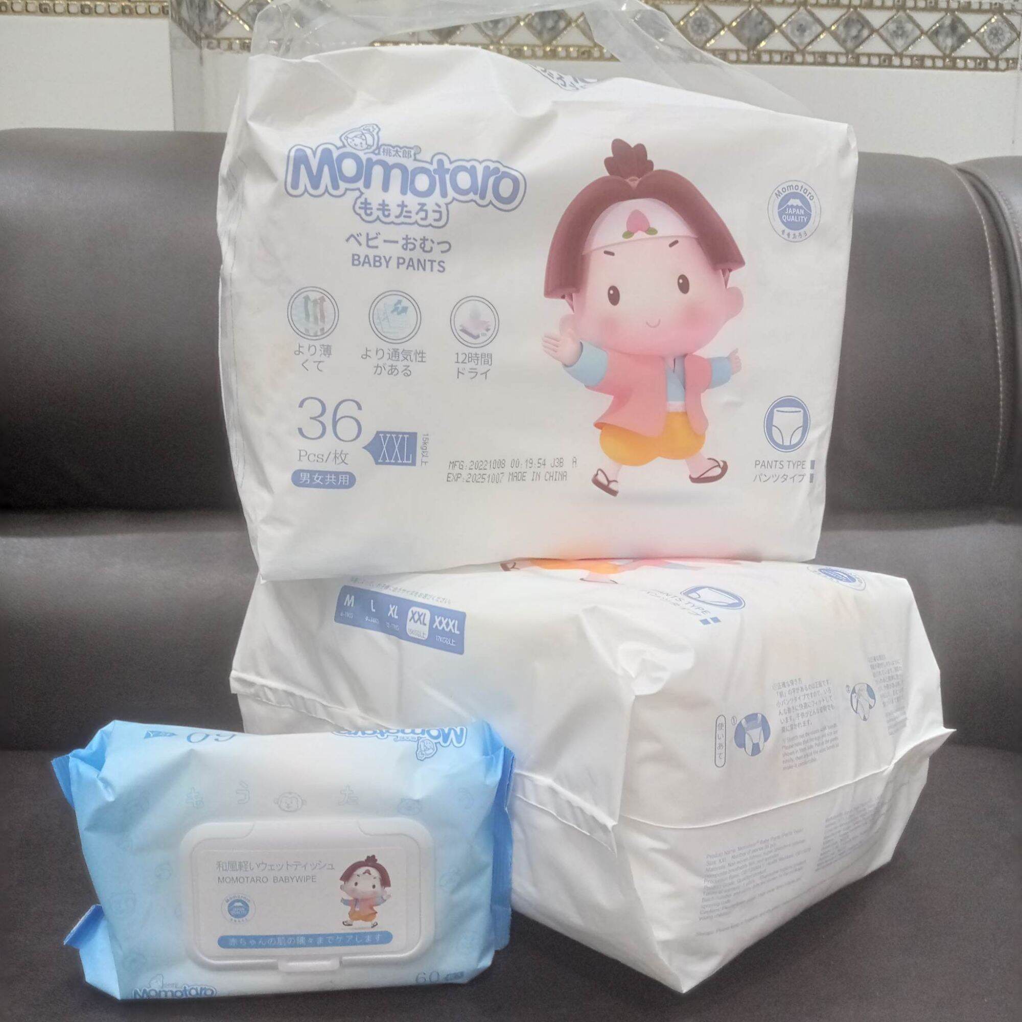 mua 3 tặng 1 balo Bỉm Momotaro Nhật Bản, lựa chọn của mẹ thông thái