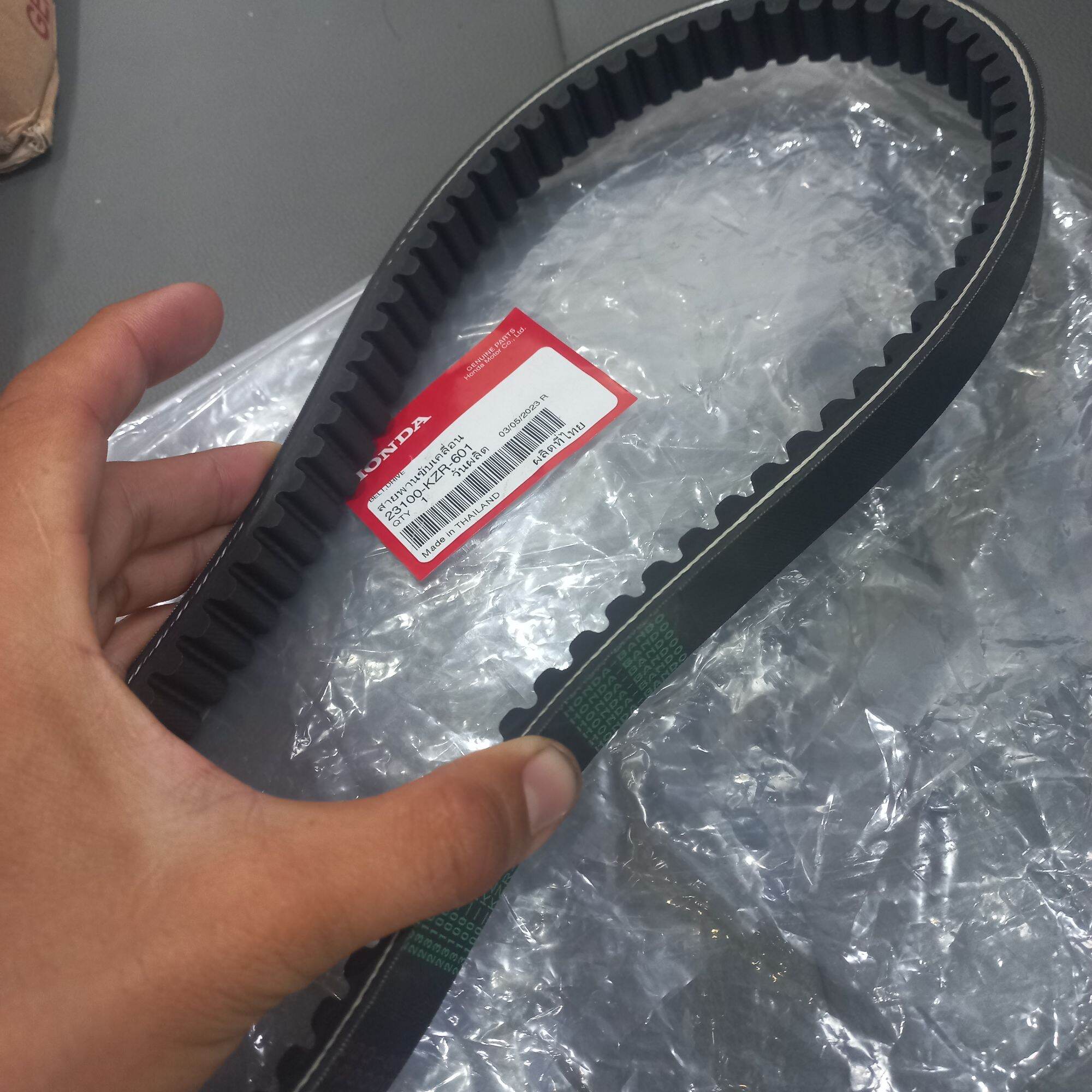 Dây curoa : Ab , Pcx , Shmode , lead , Click , Vario 125 ( Nhập thái )
