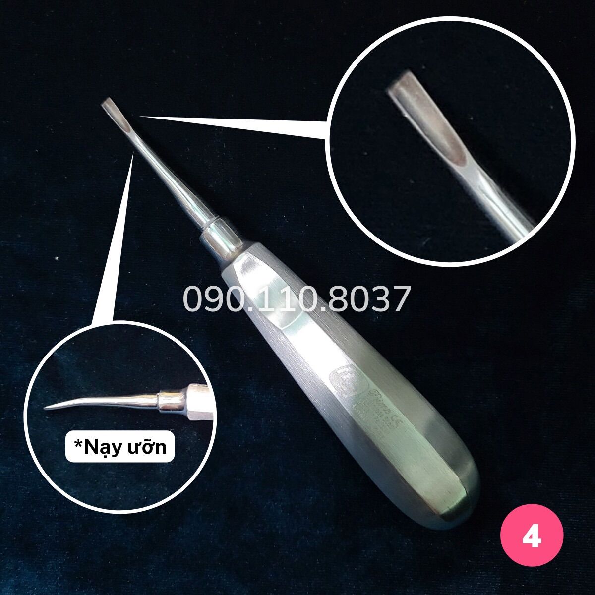 Nạy Nhổ Răng Các Loại -dụng cụ nha khoa