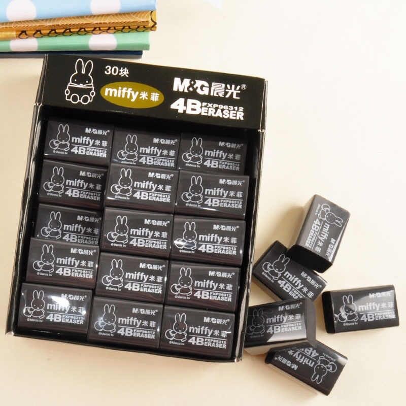 Gôm tẩy bút chì màu đen