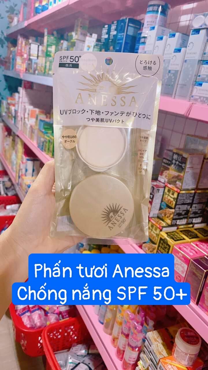 Phấn tươi, kem nền trang điểm Anessa chống nắng SPF 50+ chính hãng Nội địa