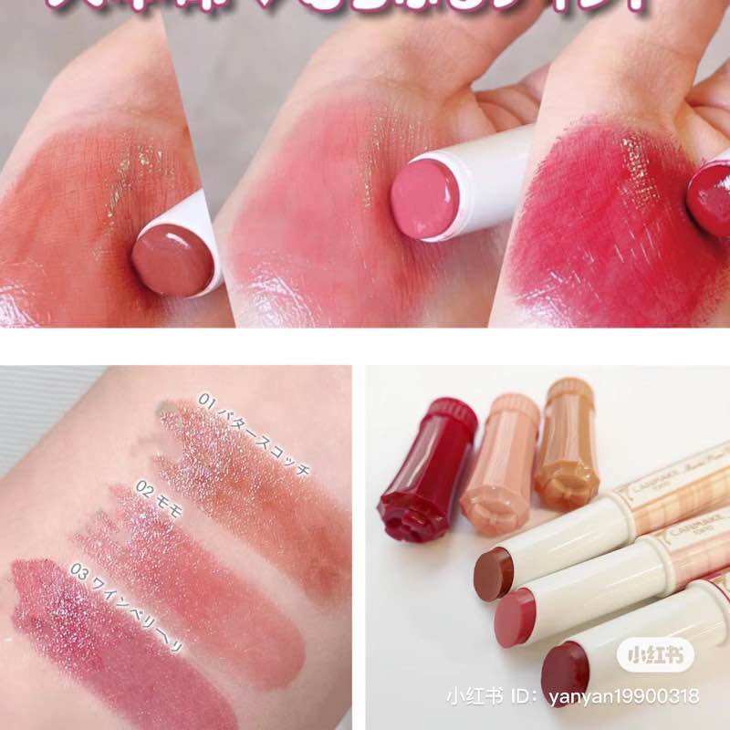 Son tint dưỡng Canmake Muchi Puru Tint