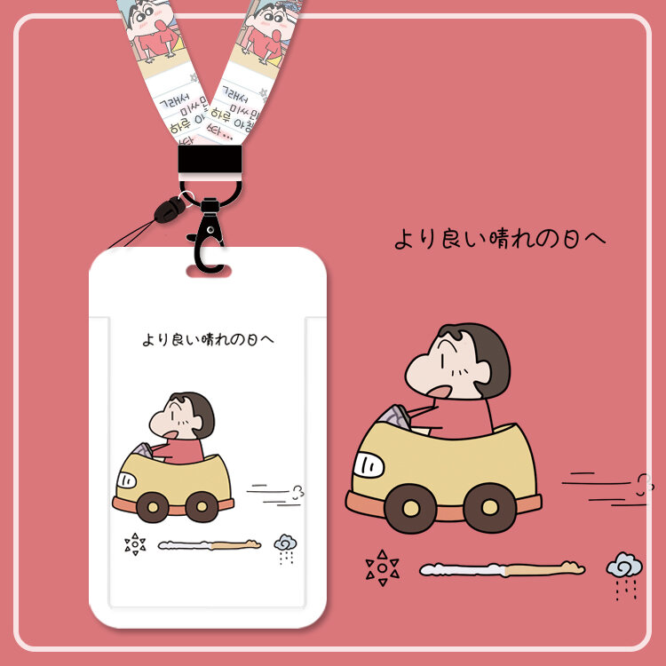 Đáng Yêu Sắc Xanh Thiên Nhiên Crayon Shinchan Túi Đựng Thẻ Xe Bus Giao Thẻ