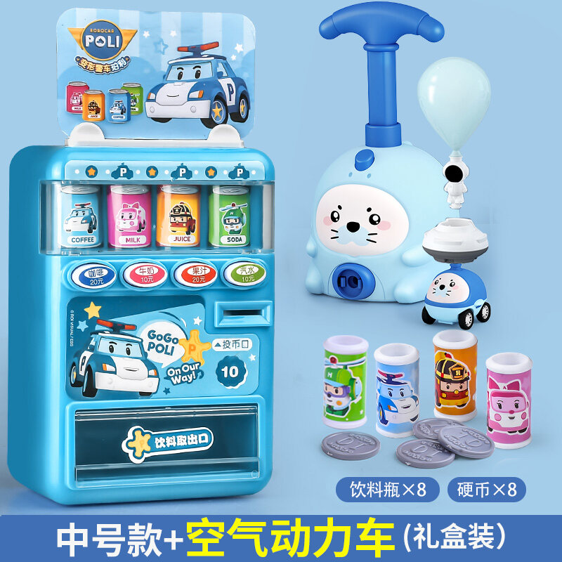 Máy bán đồ uống trẻ em chơi đồ hàng máy bán hàng bán hàng tự động bé trai bé gái máy bán hàng đồ chơi máy kẹo tiền xu