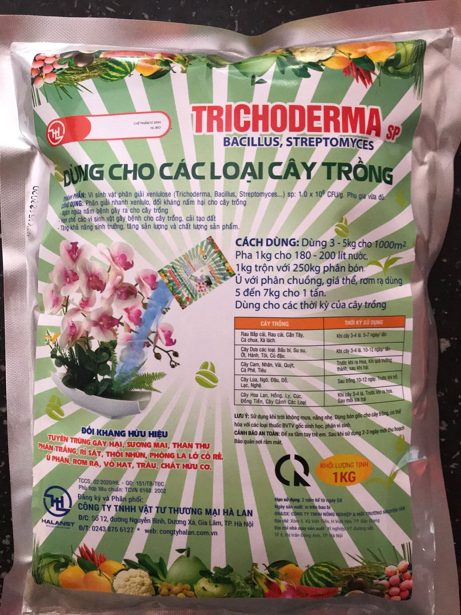 Nấm đối kháng TRICHODERMA ,  ủ trấu, rơm rạ. phân giải xelulo gói 1kg