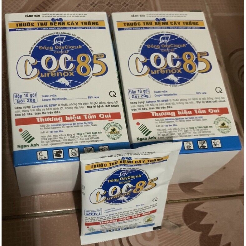 Toad 85, 20g Package (New Variety)