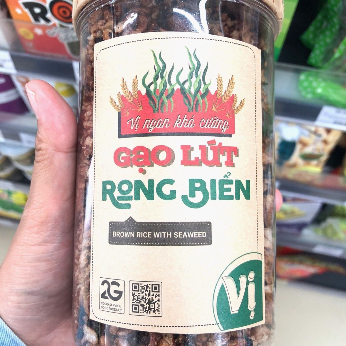 CƠM GẠO LỨT RONG BIỂN 220G