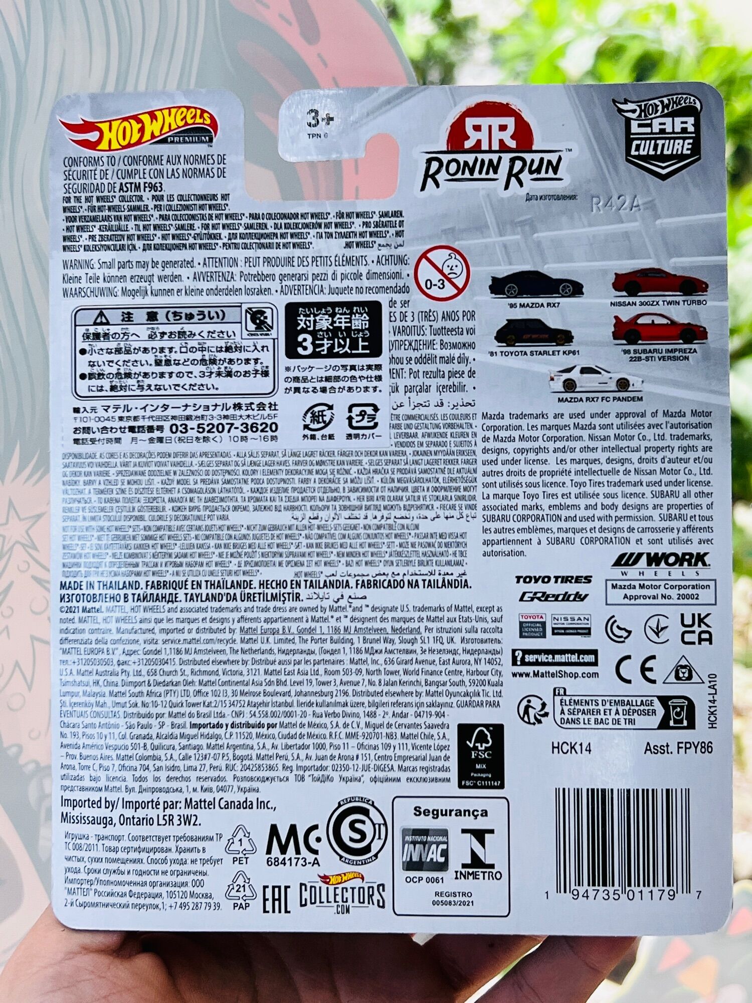 Hobby Store xe mô hình Hot Wheels Premium Ronin Run Set Lẻ