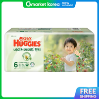 Huggies | Tã quần Huggies Naturemade mới cho bé trai size 6, 38 miếng x 1 gói, sản xuất gần nhất.