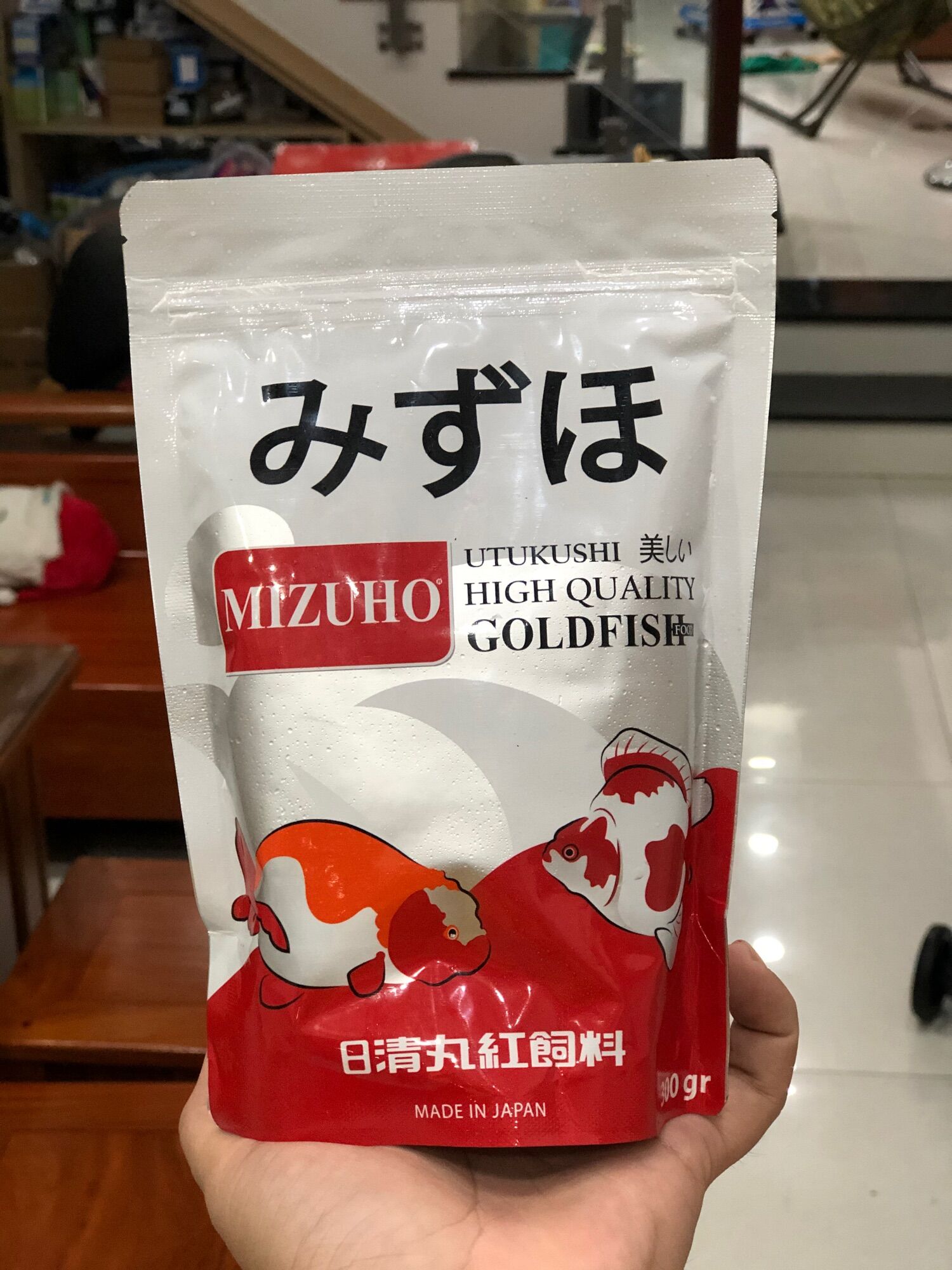 CÁM Mizuho thức ăn cho cá vàng ,gold fish ,ba đuôi
