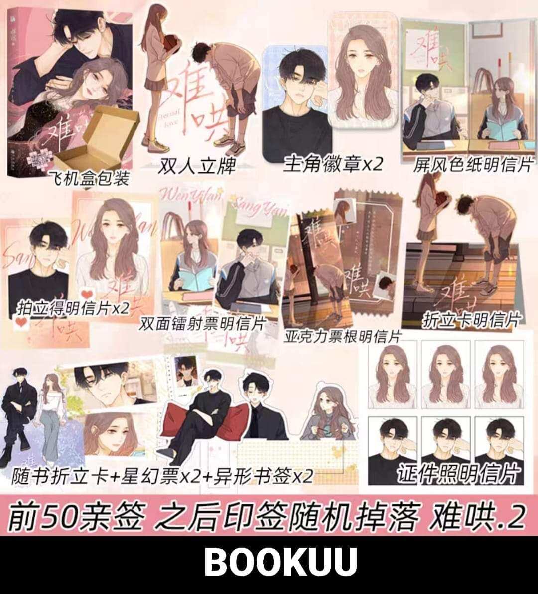 Khó dỗ dành 2