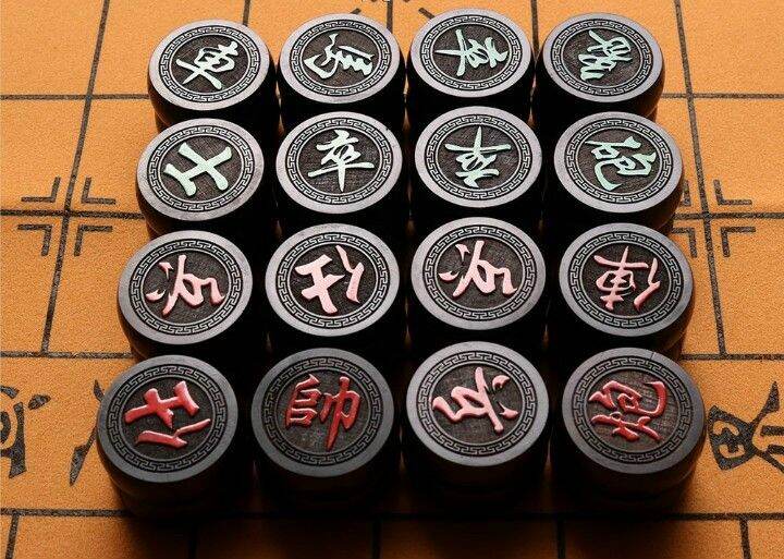 bộ quân cờ tướng bằng gỗ mun cao cấp ( quân ko bàn)